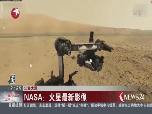 w66官网登录入口山西介休春节文化活动丰富 假期文旅市场活力迸发
